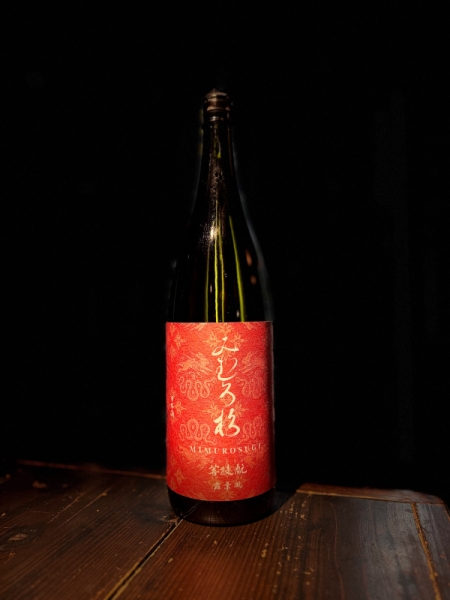 『みむろ杉』菩提酛「露葉風」／奈良